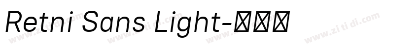 Retni Sans Light字体转换